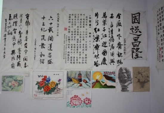 尊龙中国官方网站公司庆国庆书画作品展