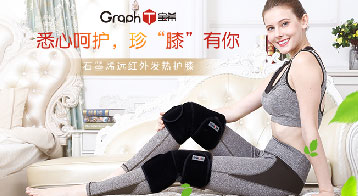 2-1Z531143645T8