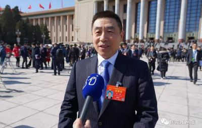 打造“三个七台河”！贾君：新旧动能转换，建