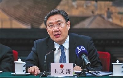 省长王文涛：“我不仅点赞，而且我还得站台！