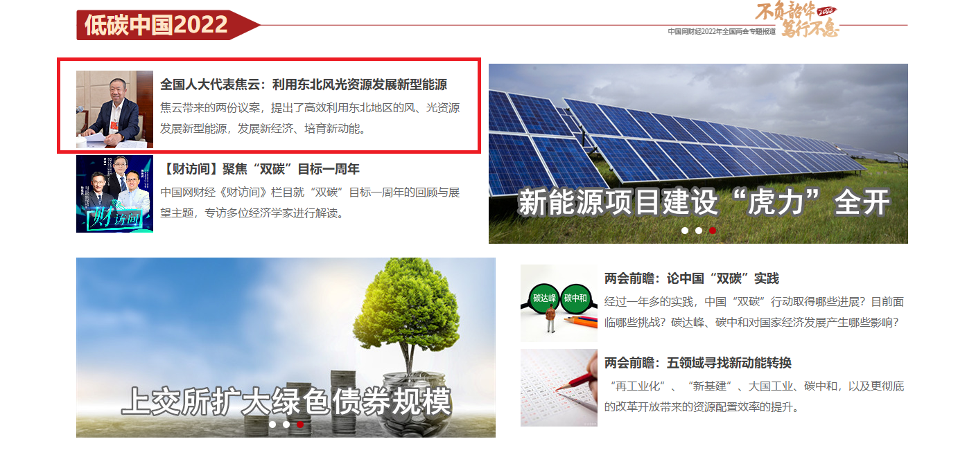 1646979711196741.png 微信图片_20220310085449.png