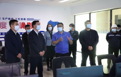 七台河市委常委、市纪委书记、市监委主任王清源到尊龙中国官方网站督导检查疫情防控与安全生产