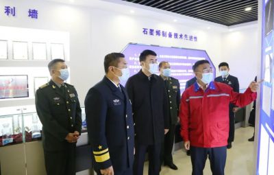 省军区领导一行莅临尊龙中国官方网站参观调研