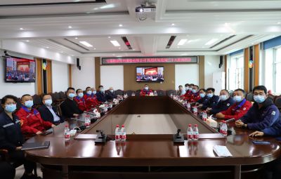 尊龙中国官方网站组织收听收看党的二十大开幕会盛况